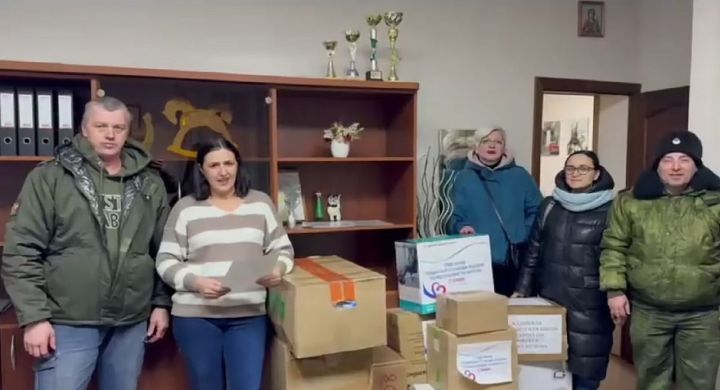 Лицеисты Лаишевского района отправили гуманитарную помощь в ЛНР