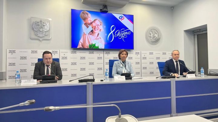 Гаиләләргә ярдәм: Татарстанда ана капиталы чаралары