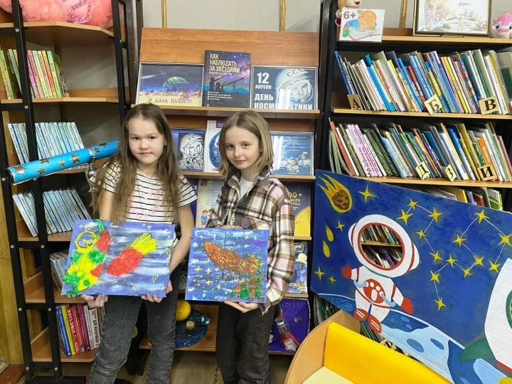 Центральная детская библиотека встречает День космонавтики