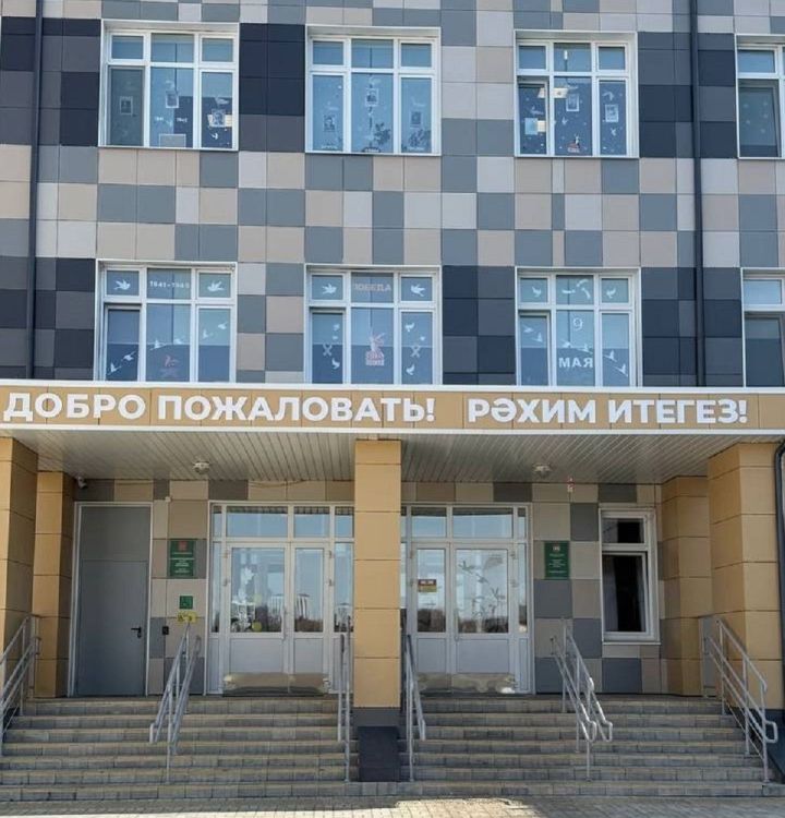 «Окна Победы» украшают Лаишевский район