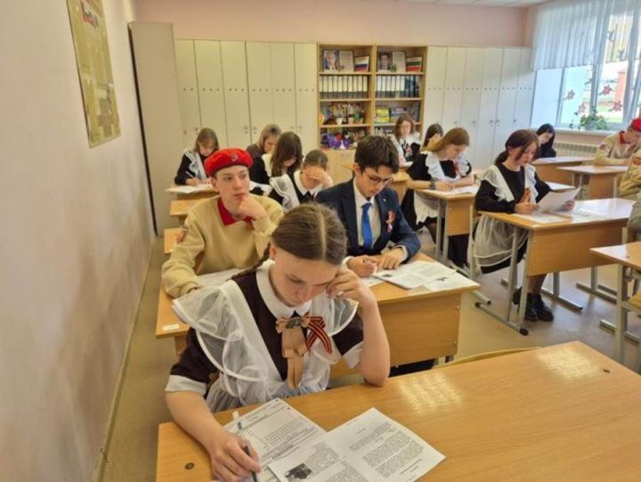 Лаеш районы «Җиңү диктанты«халыкара акциясенә кушылды