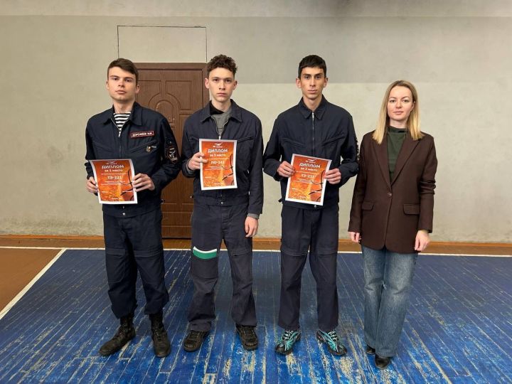 В Лаишевском техникуме отметили успехи студентов