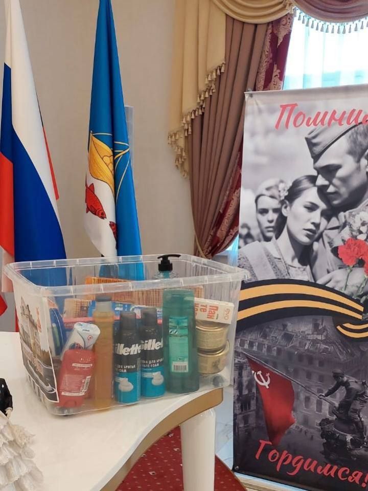 В Лаишеве восемь пар поженились в зеркальную дату