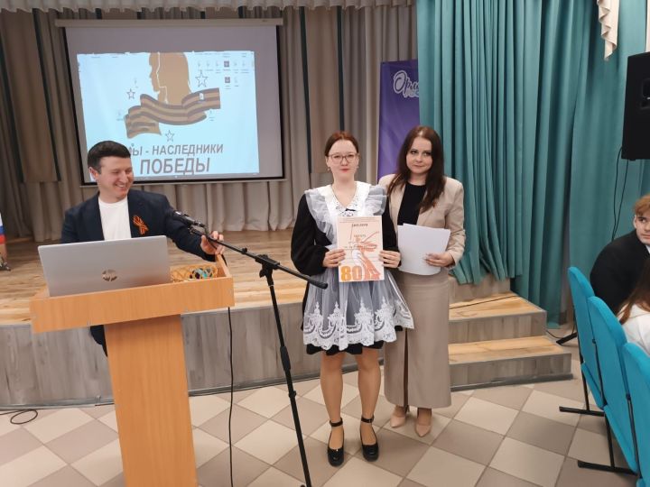 В Лаишевской школе №2 состоялся захватывающий интеллектуальный турнир «Мы — наследники Победы»