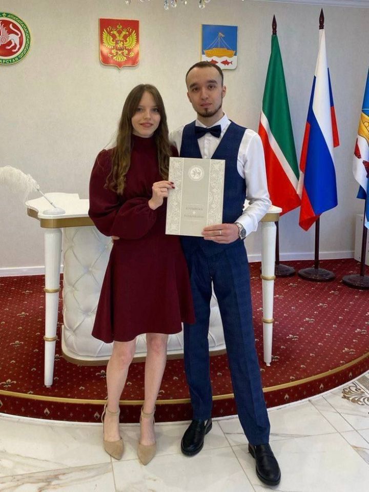 В Лаишеве восемь пар поженились в зеркальную дату