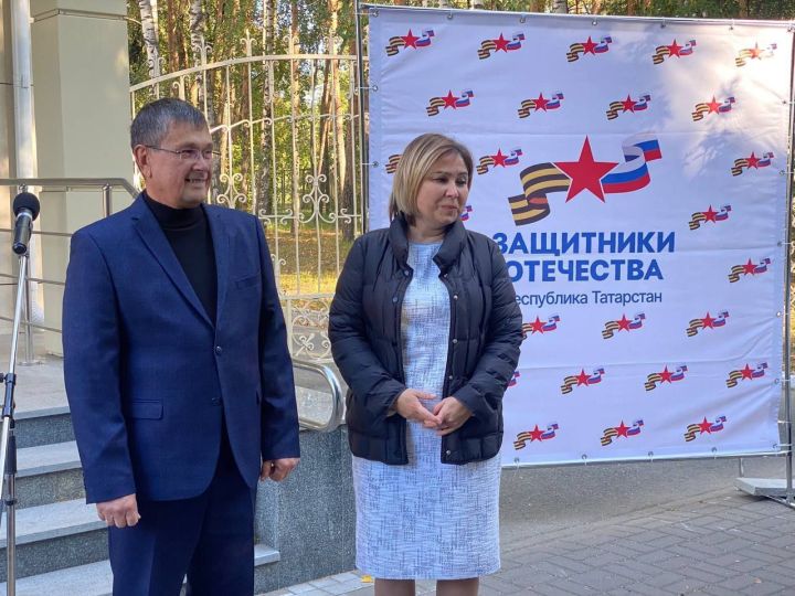 Поддержка семей ветеранов: Расширение миссии фонда «Защитники Отечества» в Татарстане