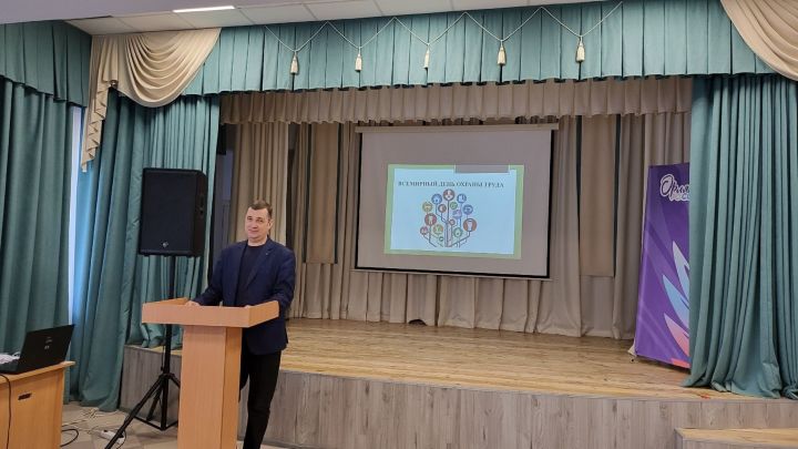 В лаишевской школе охрана труда в приоритете