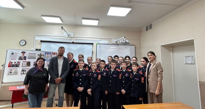 Кадеты Лаишевского района встретились с участником СВО