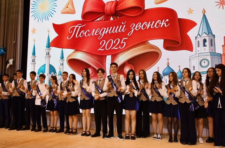 Первый раз прозвучал последний звонок в стенах многопрофильного лицея «Инноватика» в Усадах