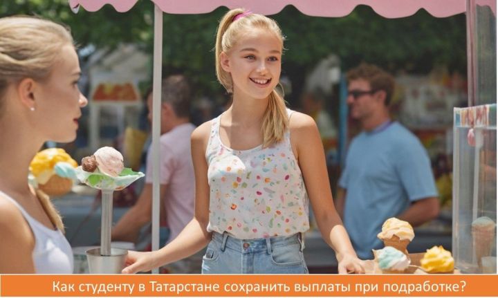 ФСД и пенсия по потере кормильца: кому платят, а кому — нет?