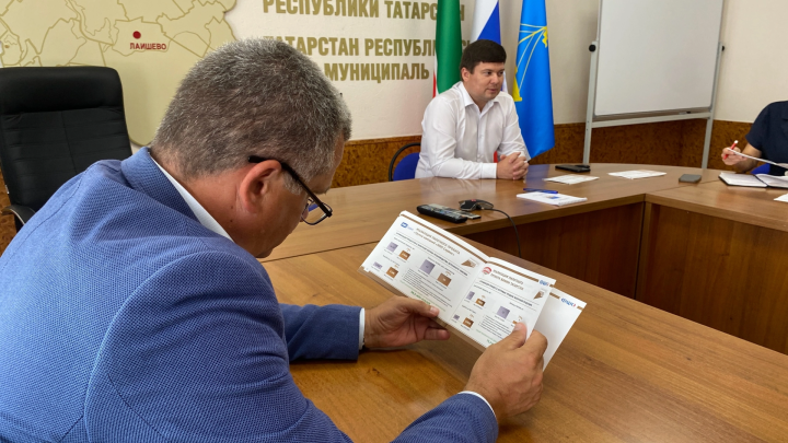 В Лаишевском районе обсудили меры поддержки бизнеса