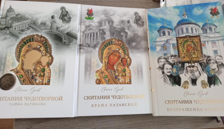 В Лаишеве в 25-й раз вручили Державинскую премию
