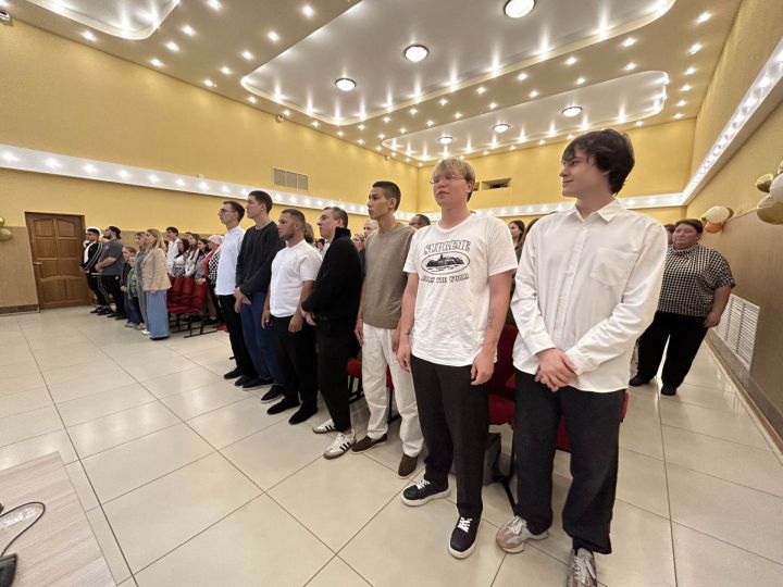 Техникумда тантана