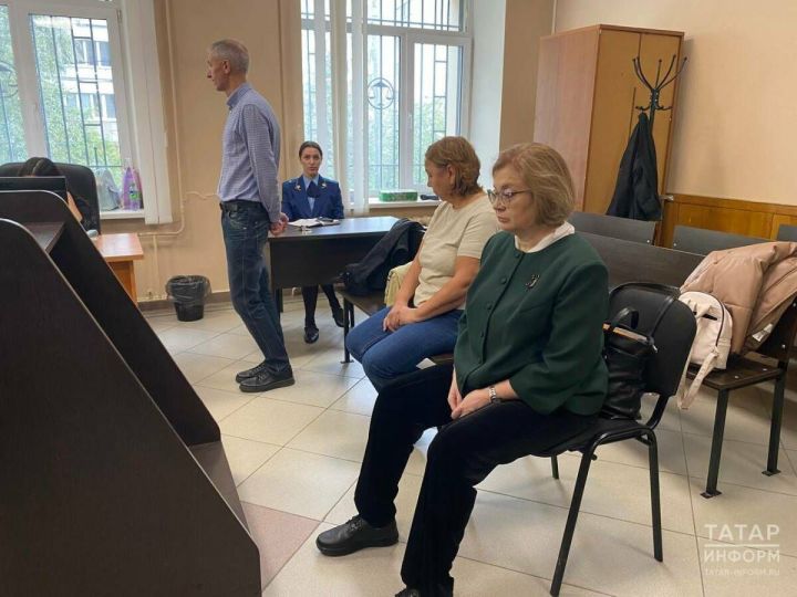 В Казани вынесен приговор экс-руководству ЗАГС Татарстана