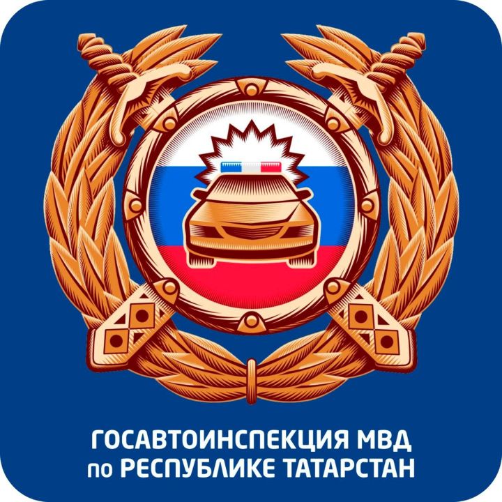 Татарстанда автобуслар һәм йөк машиналары хәрәкәте чикләнгән