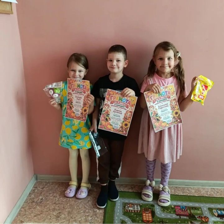 В Лаишевском районе наградили участников конкурса «Дары осени»