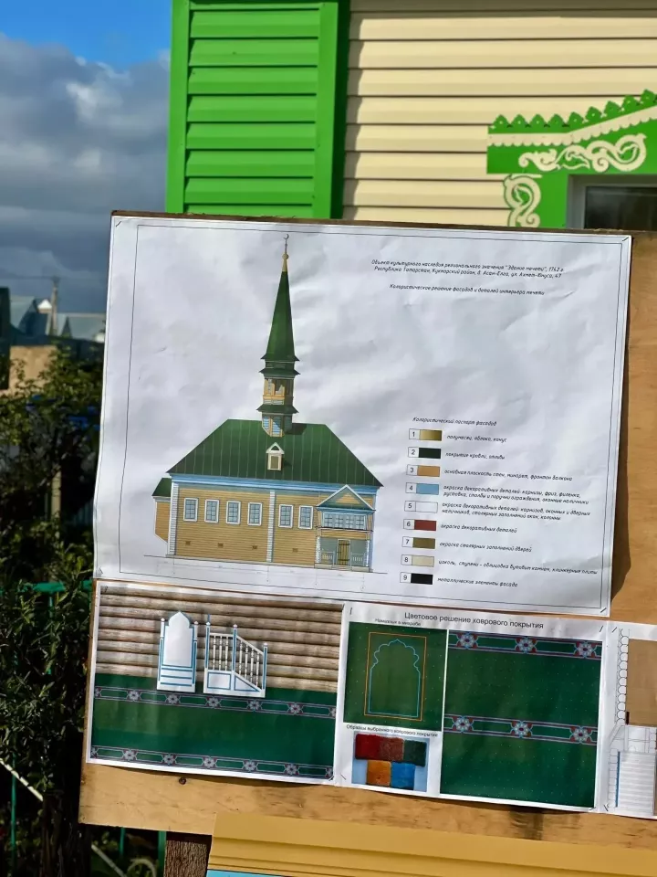 Из Лаишевского района отправили отреставрированную старейшую деревянную мечеть на малую родину