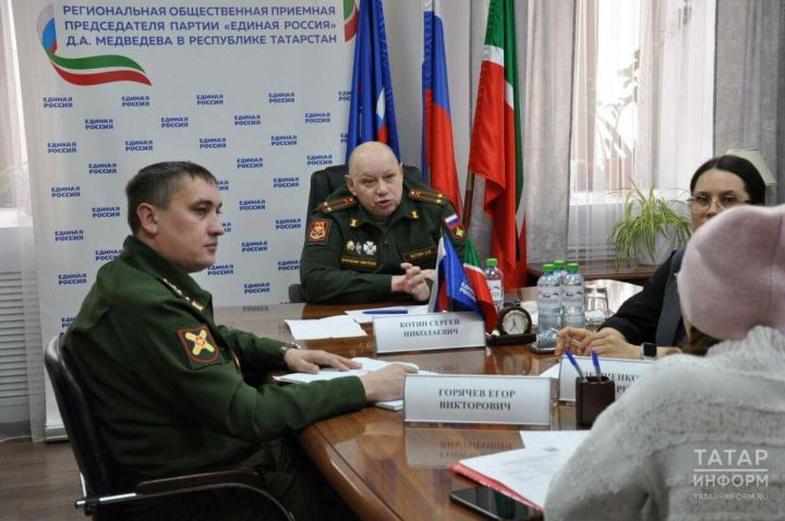 В Татарстане действуют около трех тысяч мер поддержки для участников СВО и членов их семей
