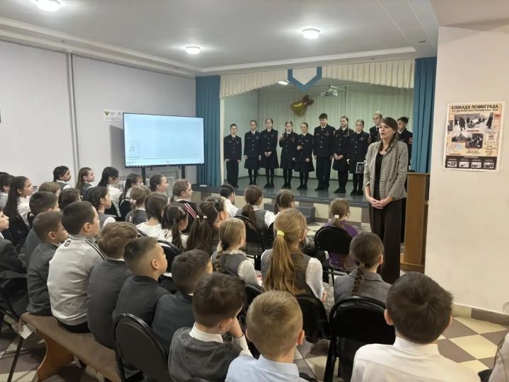 Учащиеся Лаишевского района узнали о беспримерном мужестве ленинградцев