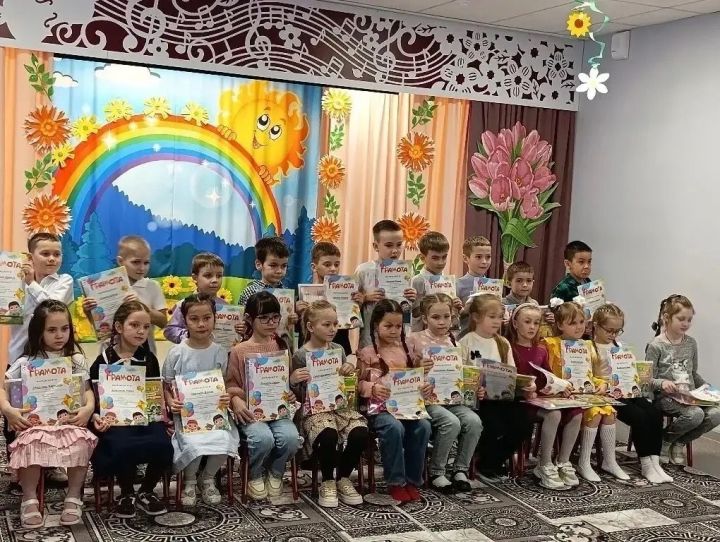 В Лаишевском районе проходила интеллектуальная олимпиада «Речевичок»