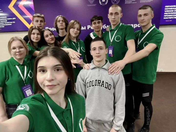 Сборная Республики Татарстан готовится к Чемпионату по профессиональному мастерству «Профессионалы»