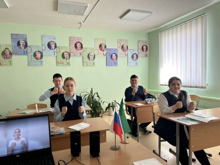Игровое занятие для шестиклассников: изучаем психологию