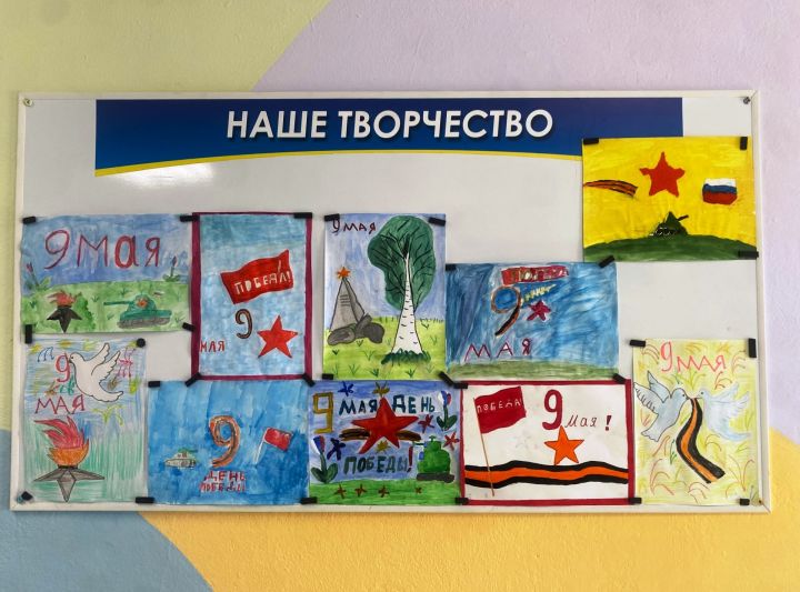 Выставка рисунков ко Дню Победы