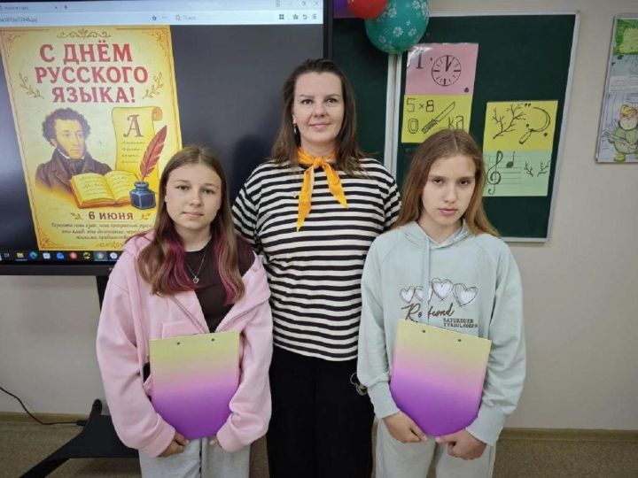 День русского языка в Лаишевском районе отметили викториной