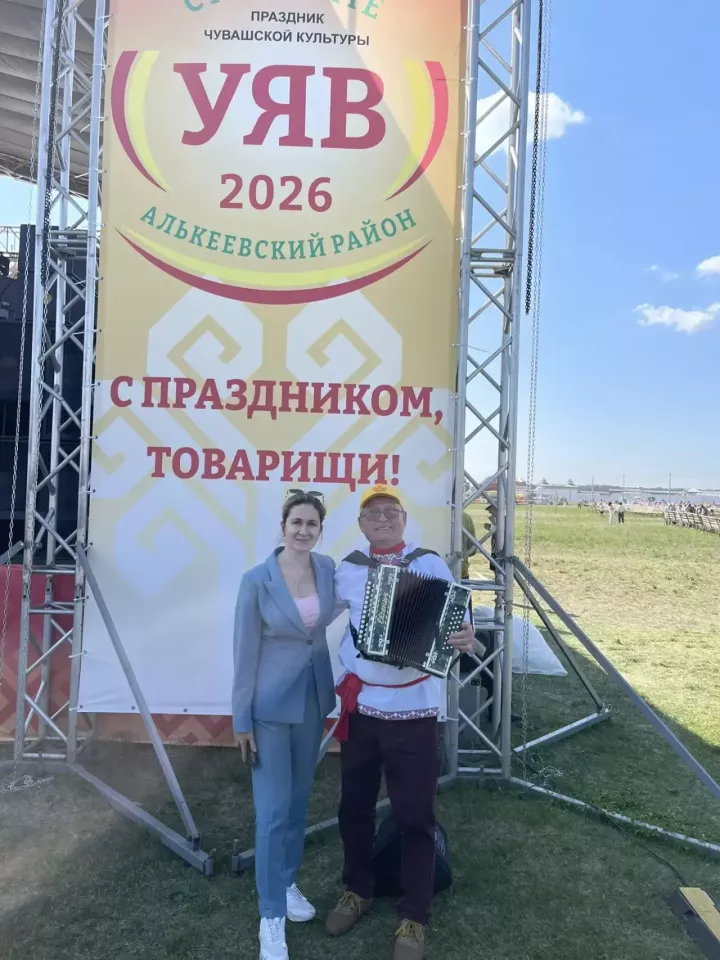 В селе Сиктерме Алькеевского района Татарстана прошёл республиканский праздник чувашской культуры Уяв