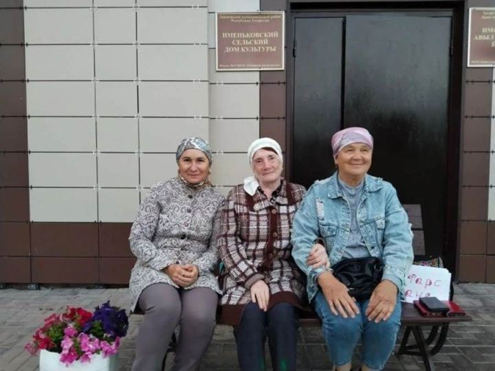 Имәнкискәдә авыл халкы өчен җәйге бию кичәсе оештырылды
