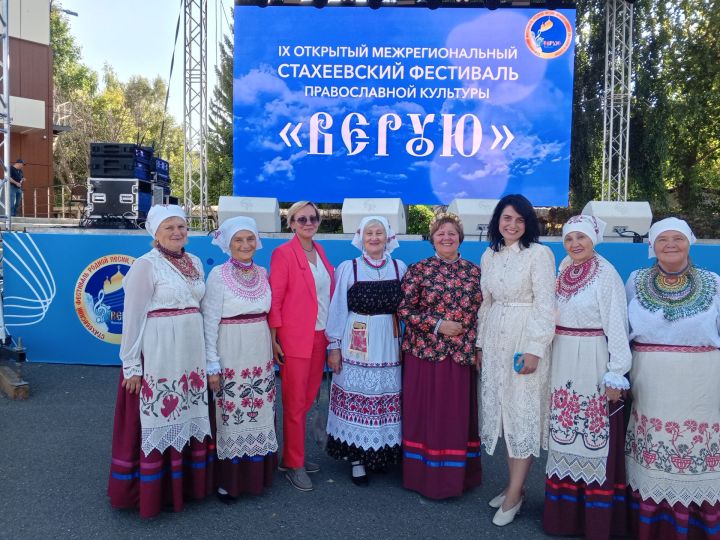 Артисты Лаишевского района покорили фестиваль «Верую»