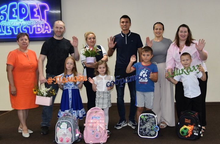 В Лаишевском районе прошла ежегодная акция «Помоги собраться в школу»