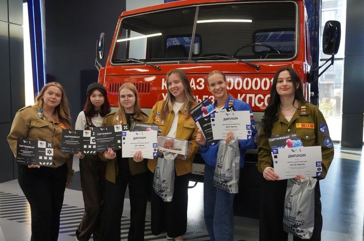 Автомобильный завод «КАМАЗ» принимает конкурс молодых блогеров