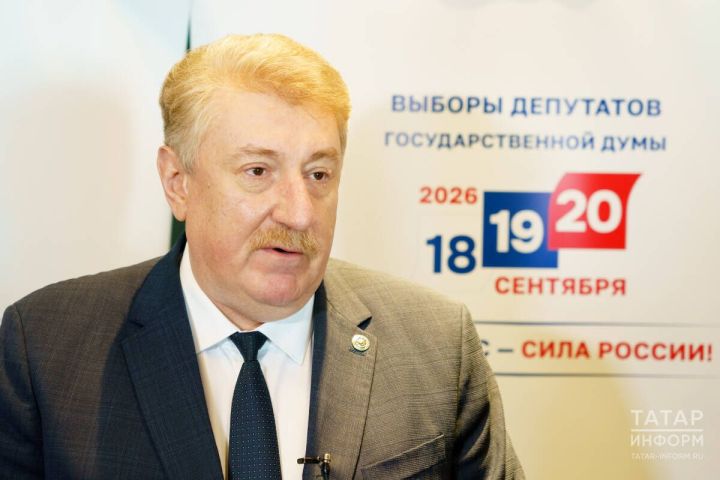 Татарстан готовится к выборам депутатов Государственной думы девятого созыва