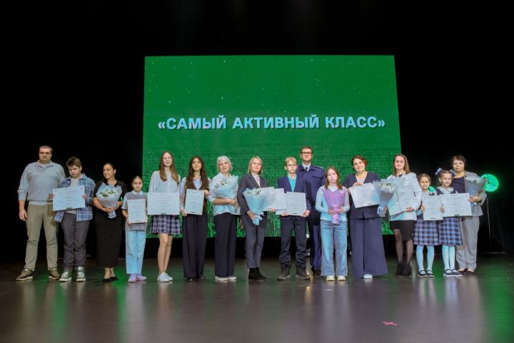 Чистая республика начинается со школьной перемены