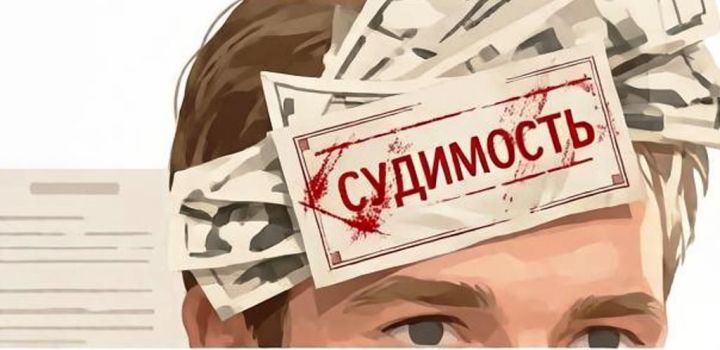 Репутация стоит дороже денег