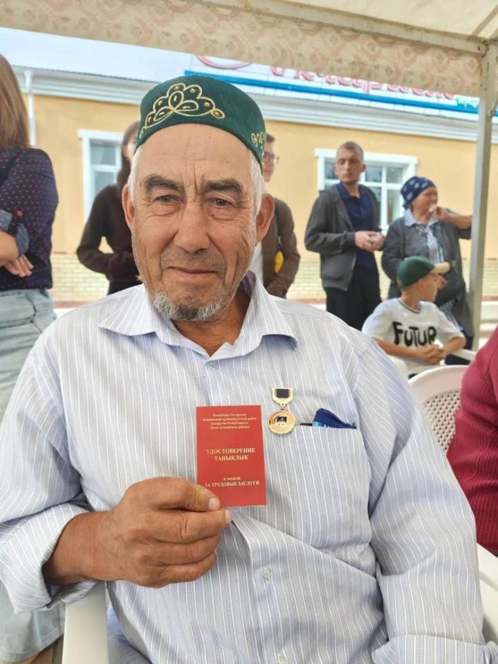 Бер чорга тиң стаж
