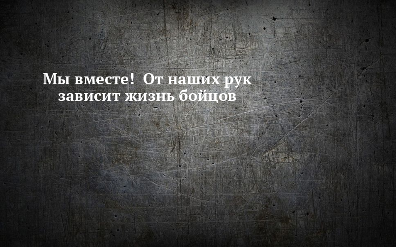 Дорога ошибок. Победила молодость. Молодость победит. Опыт победил молодость картинки.