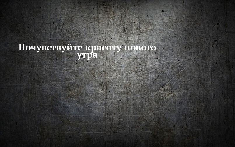 Новый забывать. Ваш главный враг по знаку зодиака. Главный враг. Стих чыршы чыршы без сине. Слова песни чыршы чыршы без сине.