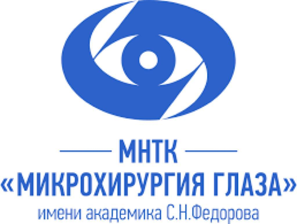 Прием офтальмолога из МНТК "Микрохирургия глаза" в г. Лаишево