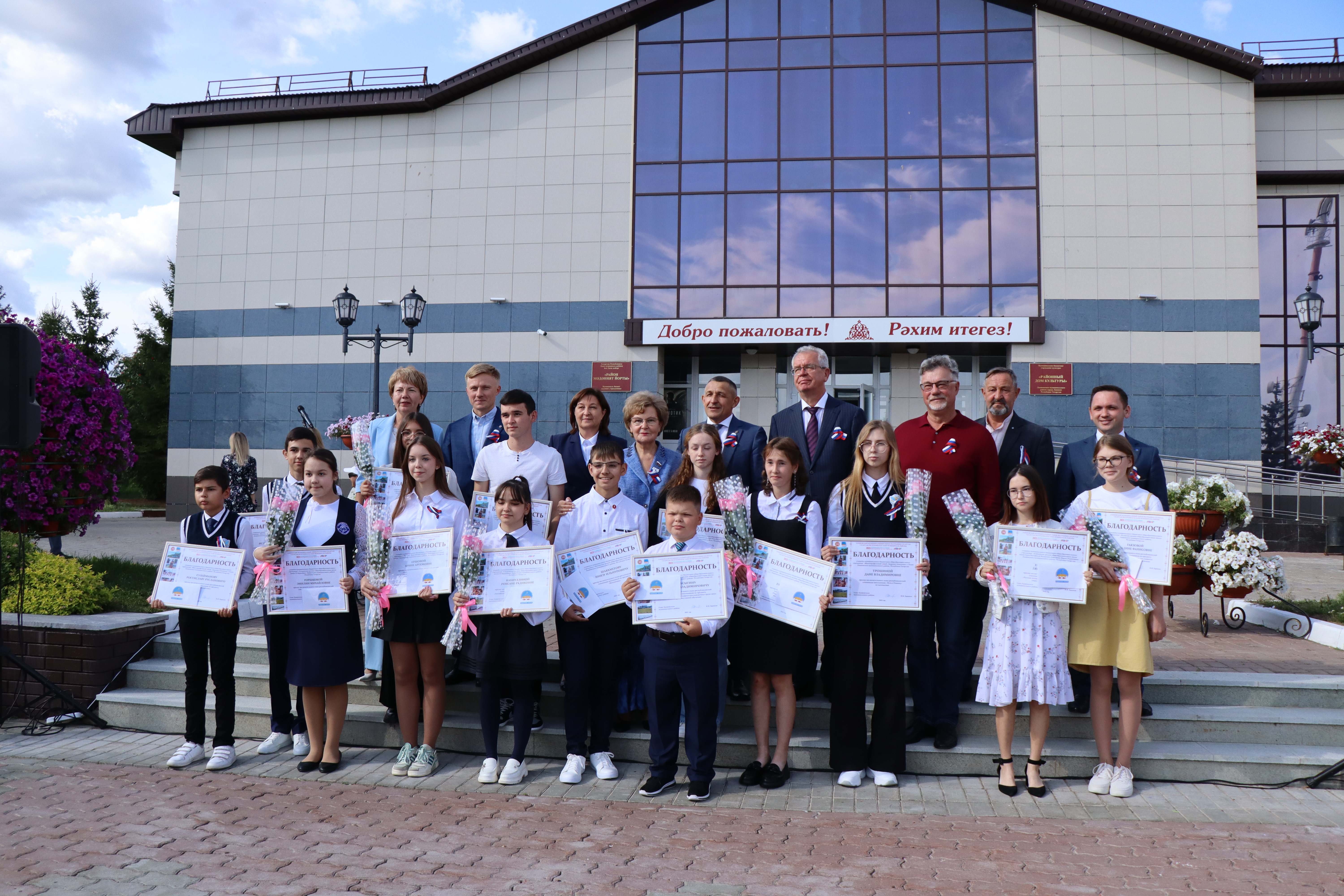В Лаишевском районе Татарстана прошла благотворительная акция «Помоги собраться в школу»