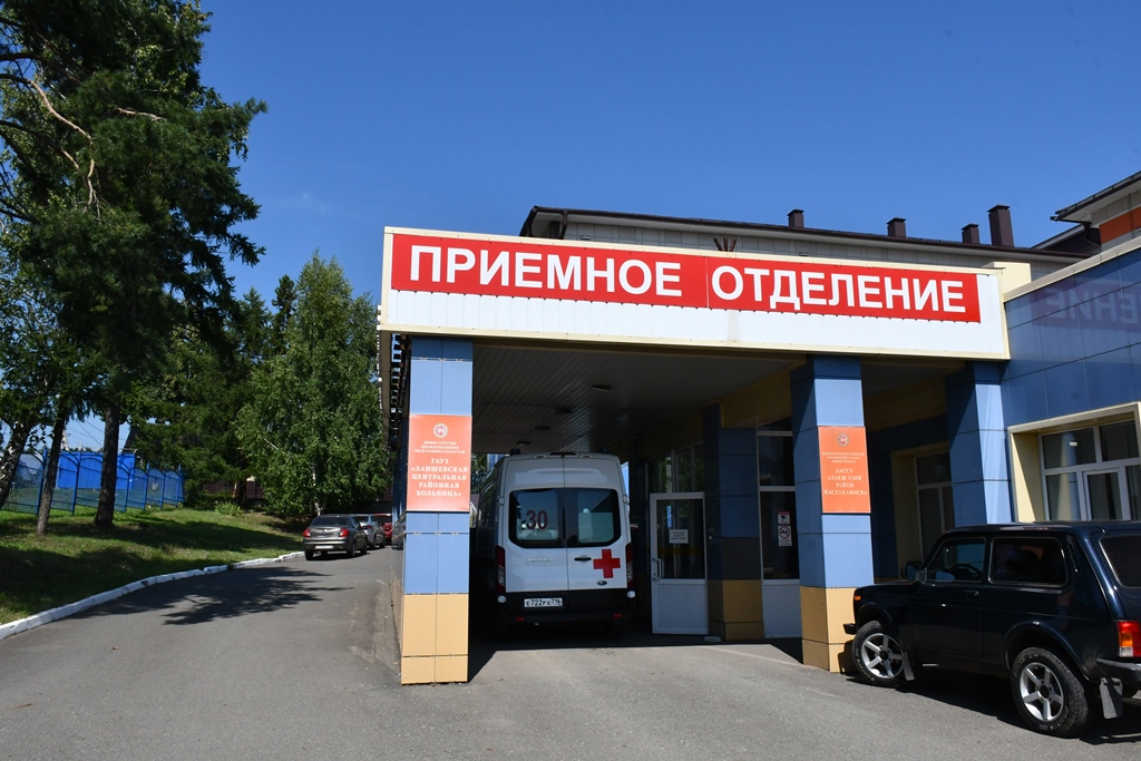 Отделение скорой помощи в Лаишевской Центральной районной больнице