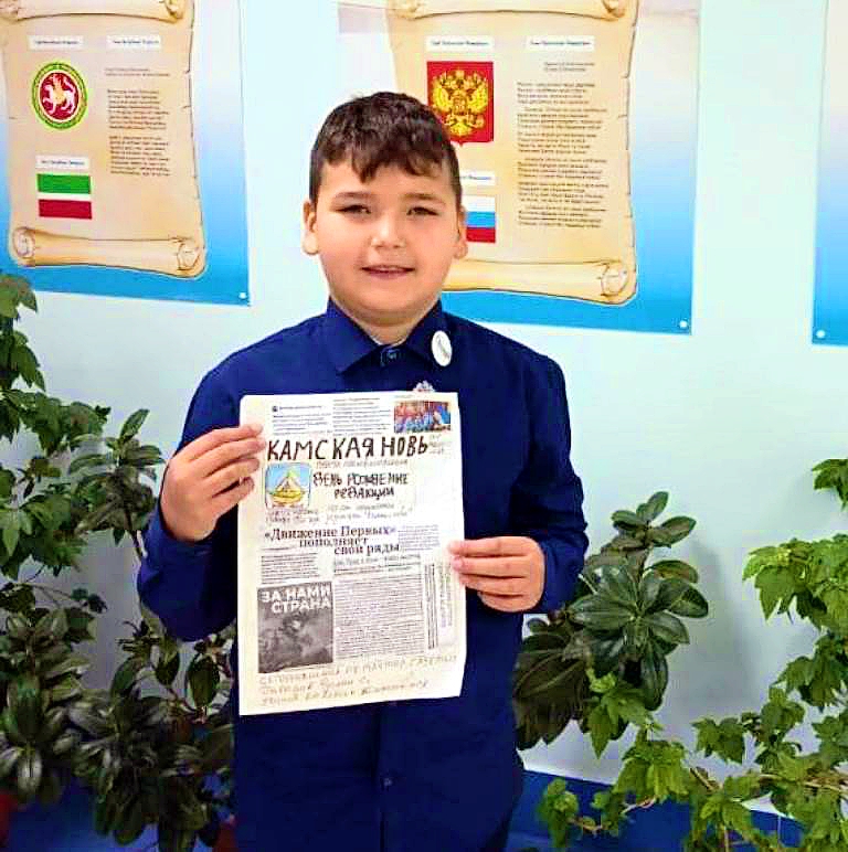 Поздравления «Киселевским вестям» с 30-летием газеты