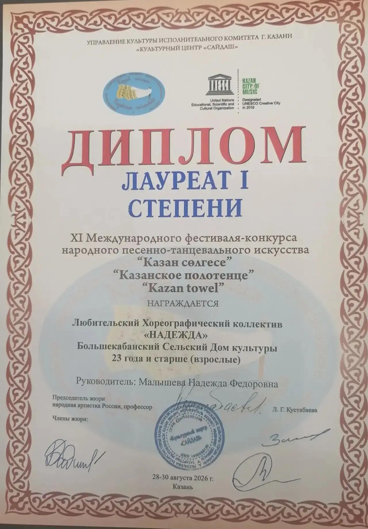 Творить можно в любом возрасте
