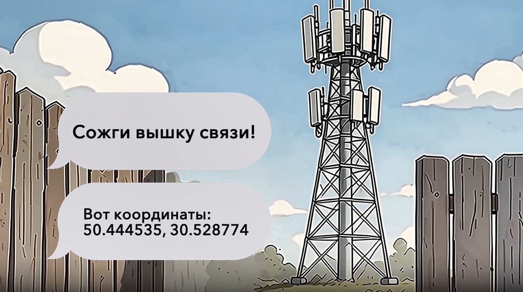 Мошенники предлагают легкий заработок: как не попасться на уловки террористов