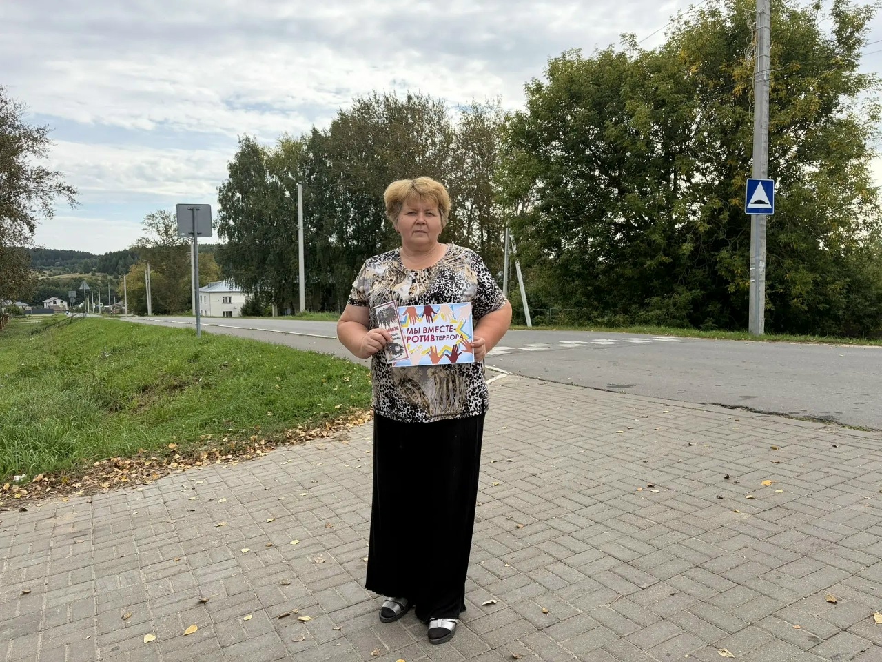 В Лаишевском районе  вспоминали трагедию в Беслане