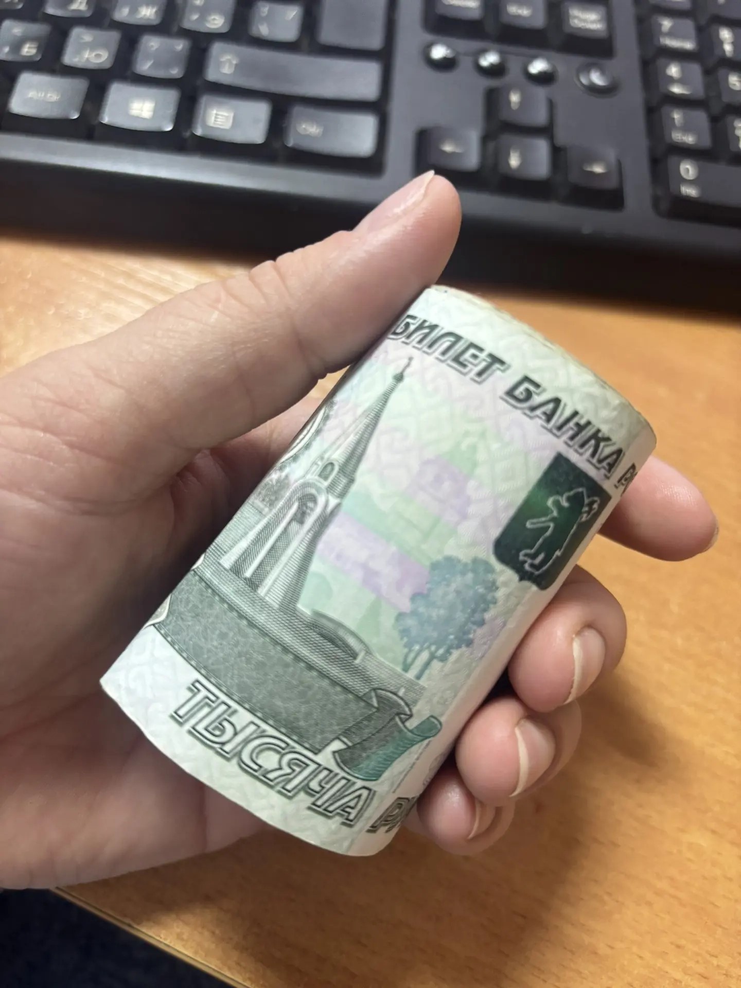 материнский капитал