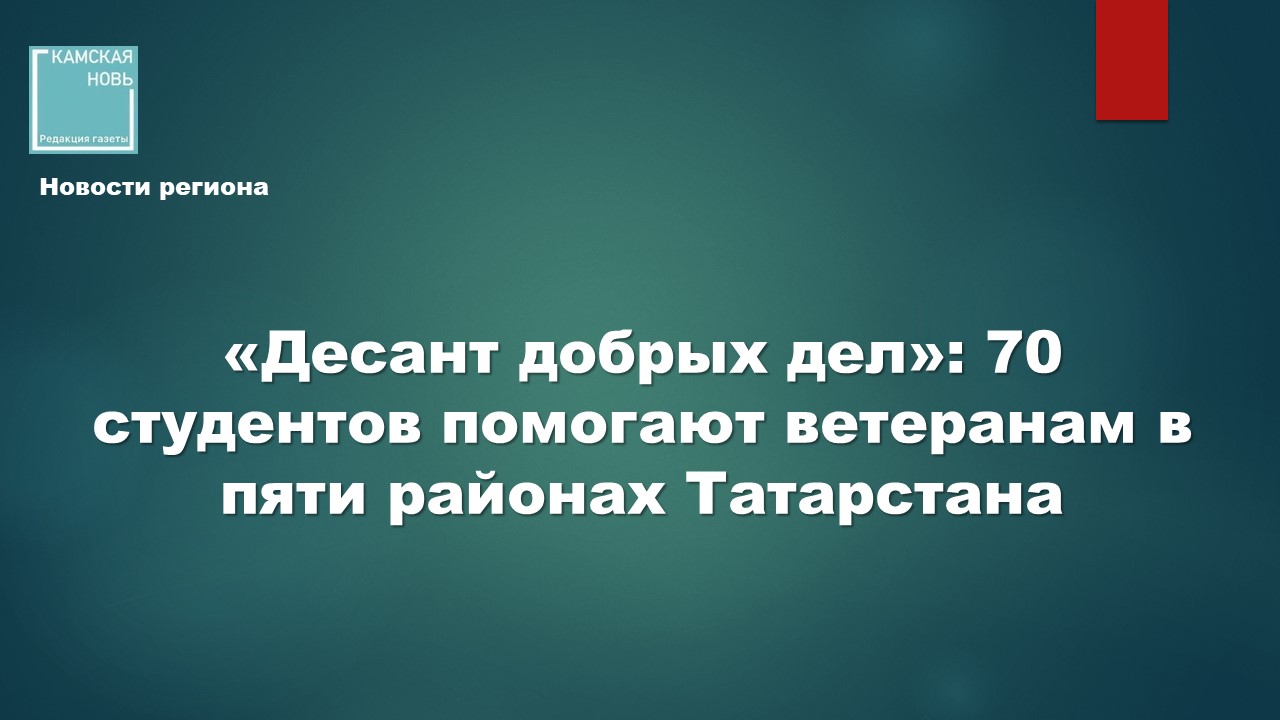 обложка как заголовок для текста