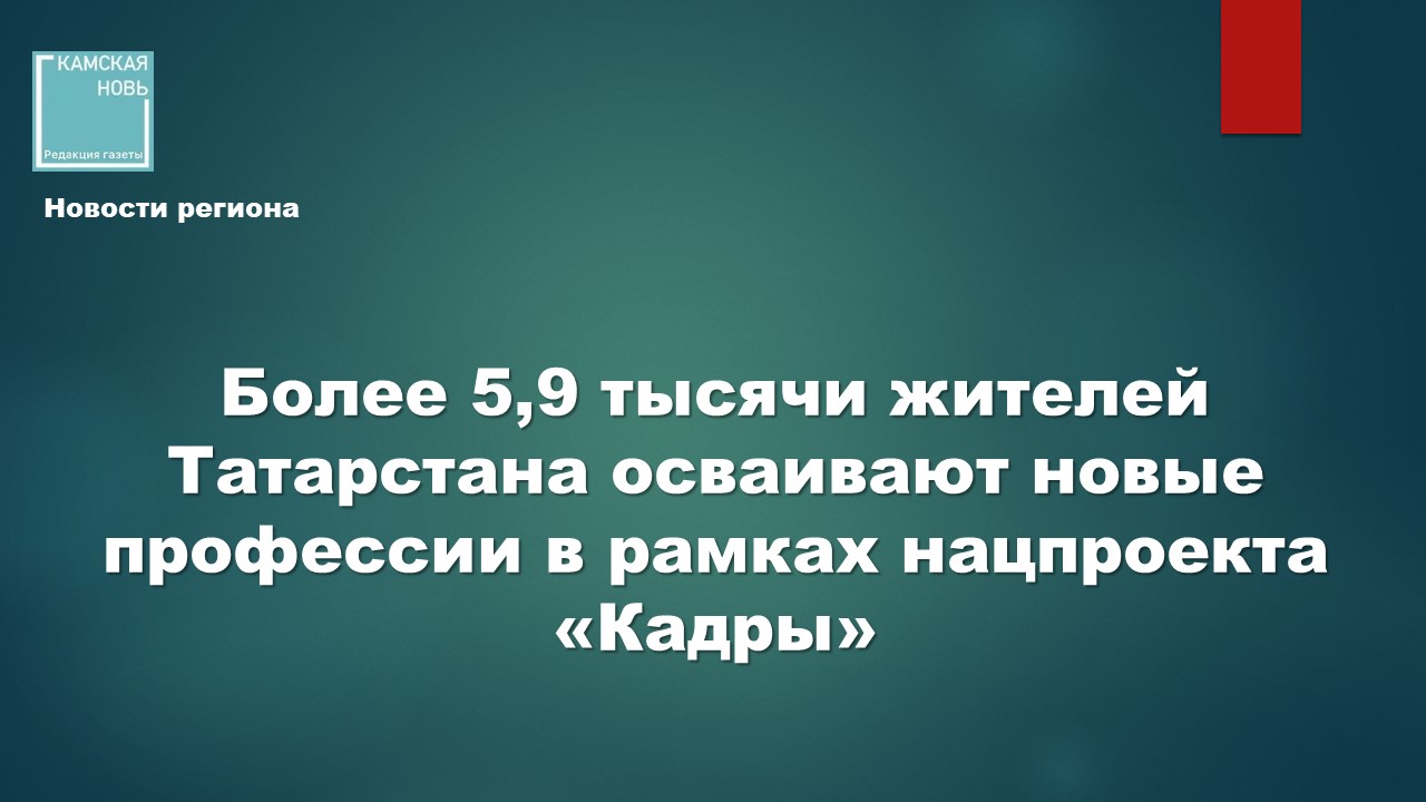 обложка для статьи