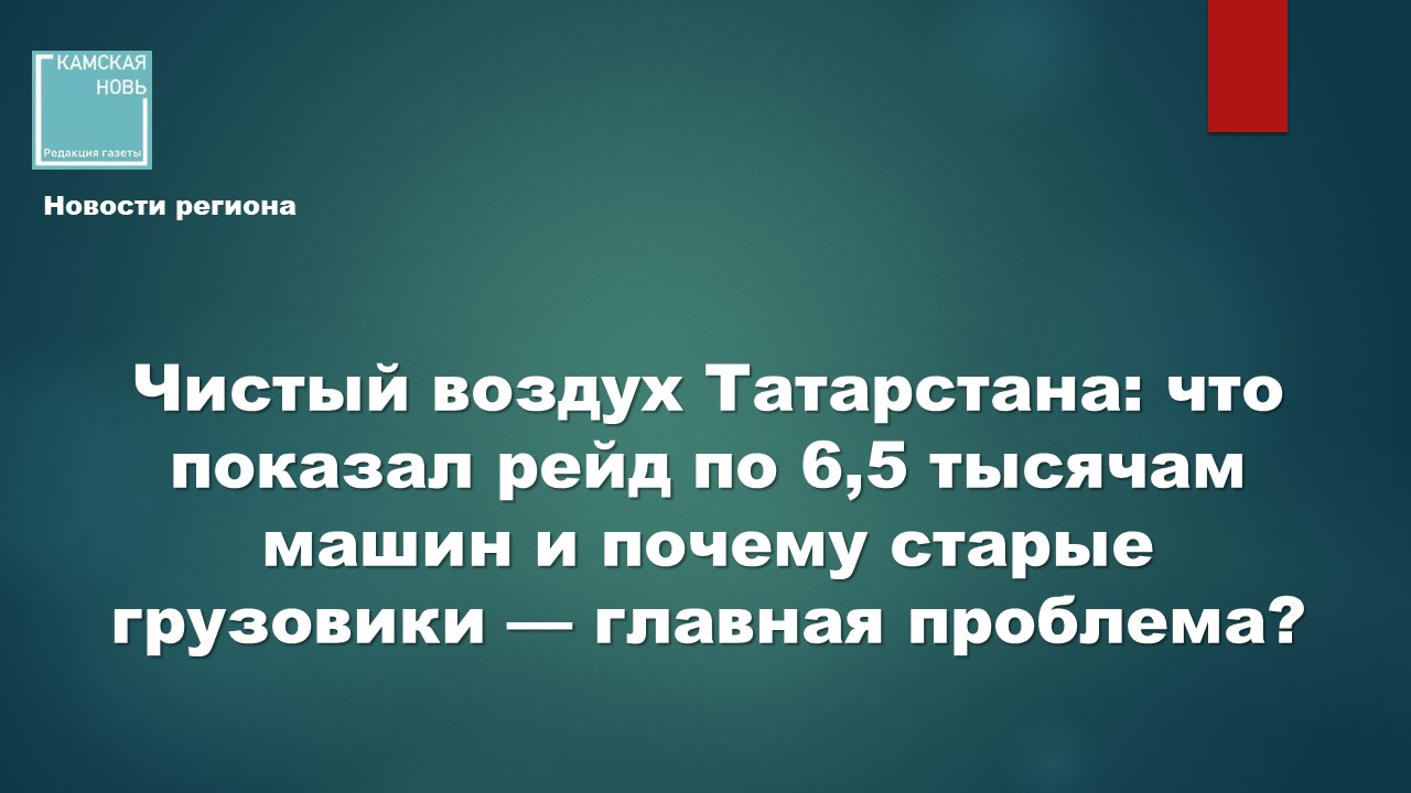 обложка к тексту